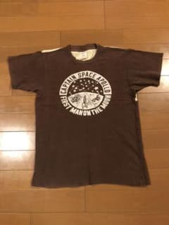 デニムアンドダンガリー Tシャツ 150 ブラウン アメカジ 古着 宇宙 茶 Lのサムネイル