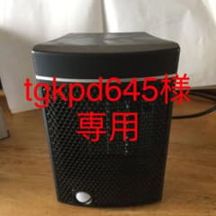 人感センサー付きミニセラミックファンヒーターのサムネイル