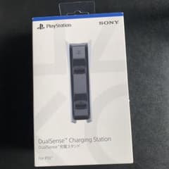 PS5 DualSense 充電スタンドのサムネイル