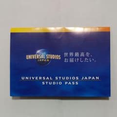【期限11月12日まで】ユニバーサルスタジオジャパン 1dayパスのサムネイル
