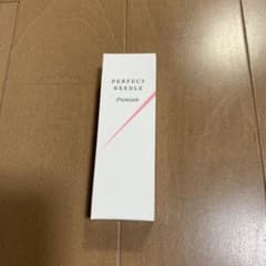 パーフェクトニードルプレミアムのサムネイル