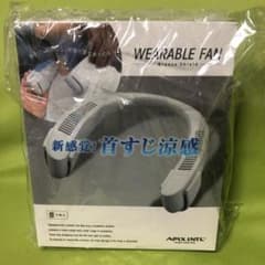 ウェアラブルファン　ハンズフリーファンのサムネイル