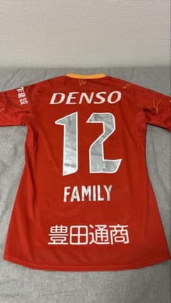 名古屋グランパス プラチナ会員 オーセンティック ユニフォーム 2025