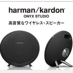 SoftBank＊スピーカーのサムネイル