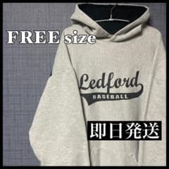 メンズ　プルオーバー　厚手　パーカー　オーバーサイズ　冬　古着のサムネイル