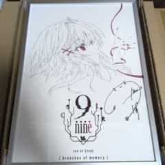 9-nine- POPUPSTORE プリモアート 結城希亜ver m30812957014_1.jpg?1756649453