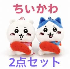 ヨッシー様 リクエスト 3点 まとめ商品のサムネイル