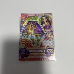 アイカツ 羽衣プリンセススカートのサムネイル