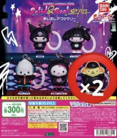 さ*中様 サンリオめじるしアクセサリー ポムポムプリンのサムネイル