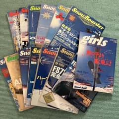 スノーボード雑誌セット 15冊　1冊から購入可　2002〜2004 スノーボード雑誌セット 15冊 1冊から購入可 2002〜2004 - メルカリ