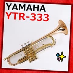 YAMAHA ヤマハ トランペット YTR-333 (485) - メルカリ
