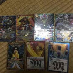 バトスピ 専用のサムネイル