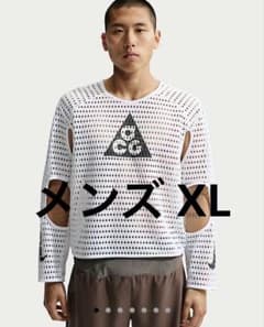 NIKE ACG Radical AirFlow NXT メンズ XL - メルカリ
