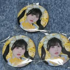 iLiFE! ONELiFE! in BUDOKAN くじE賞 福丸うさ 3個 - メルカリ