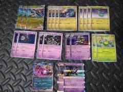 ジムバトル優勝構築 最速ボムドラパルトexデッキ ポケカ - メルカリ