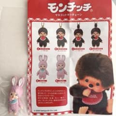 モンチッチ　マスコットキーチェーン　チムたん （おしゃぶりver.）のサムネイル
