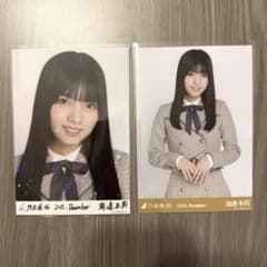 乃木坂46 生写真 海邉朱莉 乃木コレ 40th制服 SR 4枚セット 乃木坂46 乃木コレ ランダム生写真 40th制服 海邉朱莉 レア ノーマル