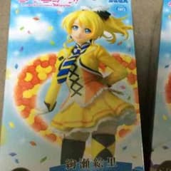 千尋様 専用のサムネイル