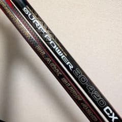 ダイワサーフパワー30-420CXオリムピックセンチュリーブラックサーフ420 ダイワサーフパワー30-420CXオリムピックセンチュリーブラックサーフ
