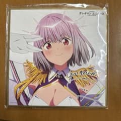 グリッドマンユニバース 新条アカネ 来場者特典 色紙のサムネイル