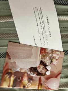 日向坂46 東村芽依 写真集『見つけた』アザーカットフォトブックのサムネイル