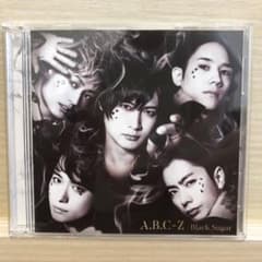 Black Sugar【ライブ映像特典付き】のサムネイル