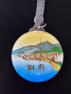昭和レトロ ご当地キーホルダー【別府 鶴見岳】のサムネイル