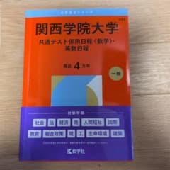 two bridge様 リクエスト 3点 まとめ商品 - メルカリ