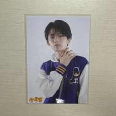Lienel 高桑真之 生写真のサムネイル