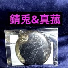 鬼滅の刃全幕間画 WEBSHOPくじ B賞 メタリック缶バッジ 錆兎 真菰 05 