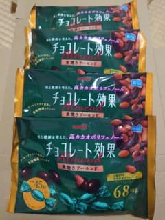 4袋 明治 チョコレート効果 カカオ72% アーモンドのサムネイル
