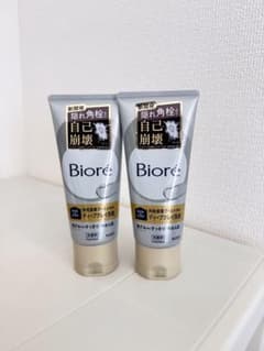 Bioré 角栓崩壊ブースト処方 ディープクレイ洗顔 2本セットのサムネイル