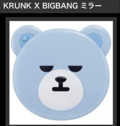 [신품 미사용] BIGBANG X 투어 KRUNK X BIGBANG 미러