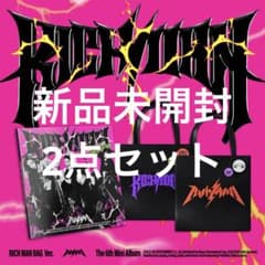 Aespa Winter SGS 特典 トレカ レア | Shop at Mercari from Japan