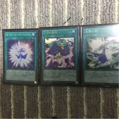 遊戯王のサムネイル