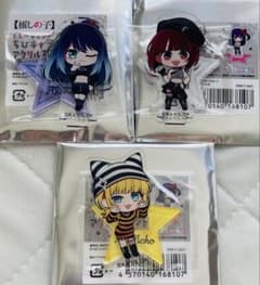 Oshi no Ko Kurokawa Akane Arima Kana GiGO Rock Chibi Character Acrylic Stand