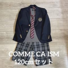 入学式　スーツ　120cmセットのサムネイル