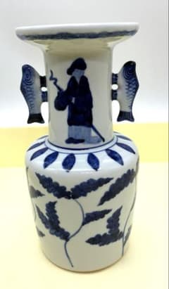 大明天啓年製 花瓶 染付 高砂花生 花入 双魚耳付 中国美術 魚型耳 陶器