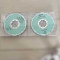 鉄緑会中3前期 英語基礎講座CDセット (Advanced CD1-6) - メルカリ