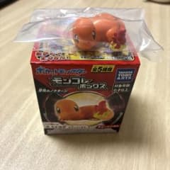 ポケットモンスター モンコレボックス 夢見のノクターン ヒトカゲのサムネイル