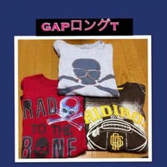 GAP ロング T 3点セットのサムネイル