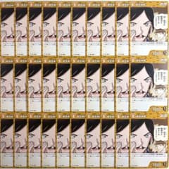 伊織様 リクエスト 2点 まとめ商品 いと様 リクエスト 2点 まとめ商品 - メルカリ