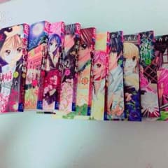 あやかし緋扇(まんがのサムネイル