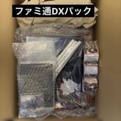 Switch まのさば 魔法少女ノ魔女裁判 ファミ通DXパック 特典全部セット
