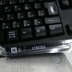 インクのサムネイル