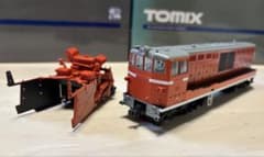トラムウェイ DD14(M付き)側方投雪型 - メルカリ