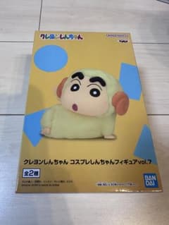 クレヨンしんちゃん コスプレしんちゃんフィギュアvol.7