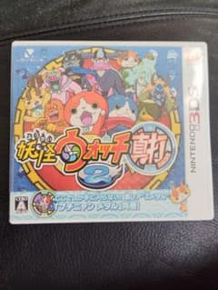 妖怪ウォッチ2 真打 ニンテンドー3DS ソフト 動作確認済みのサムネイル