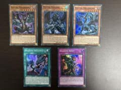 遊戯王 英語 烙印 ビーステッド セット　スーパー　マグナムート等のサムネイル