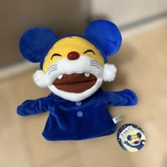 ニャンちゅう　パペットぬいぐるみ